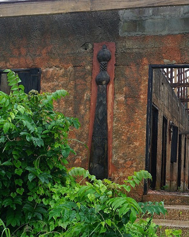 Yaa Asantewaa Museum Yaa Asantewaa Museum