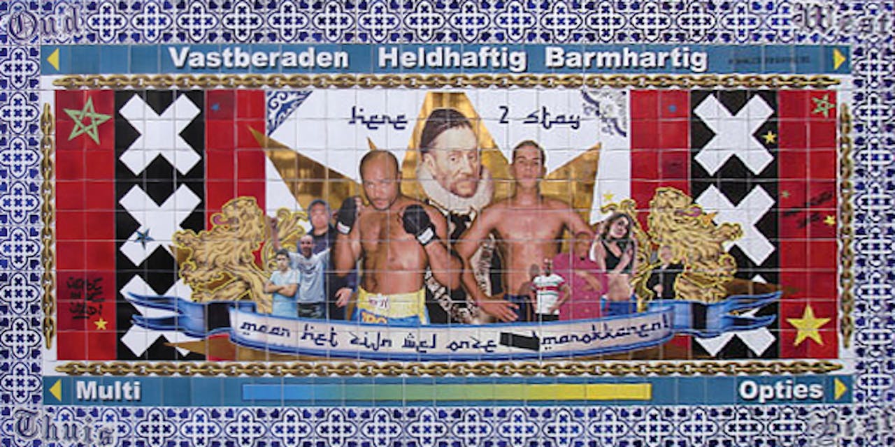 Oud West, Thuis Best (Arno Coenen, 2007)