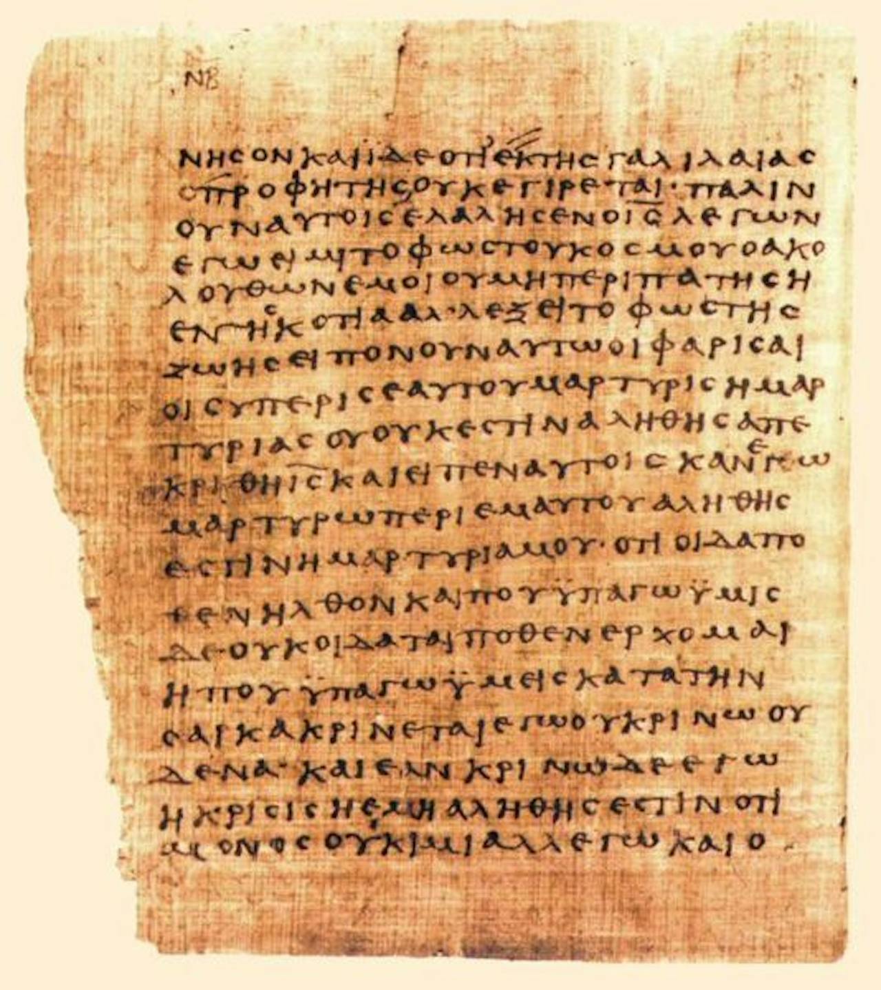 Een stukje papyrus met tekst erop.