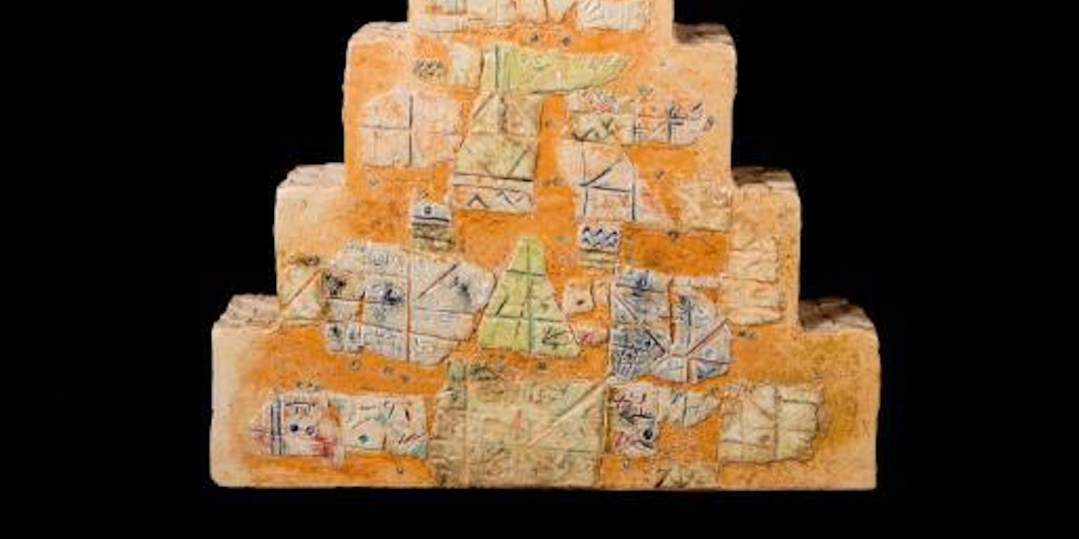 De cover van het boek De binnenplaats van Babel.