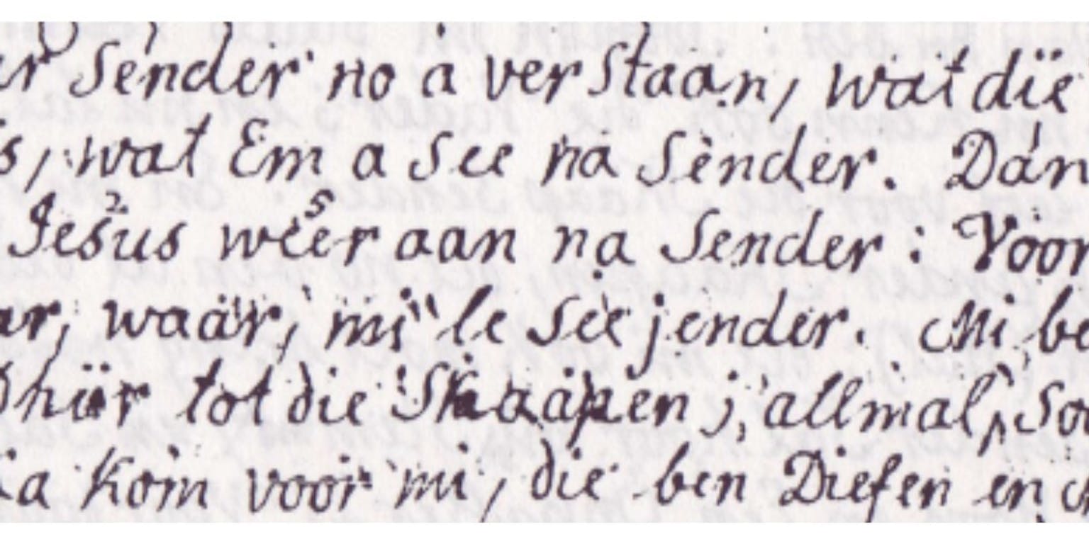 Fragment van een handgeschreven Bijbeltekst uit de 18e eeuw.