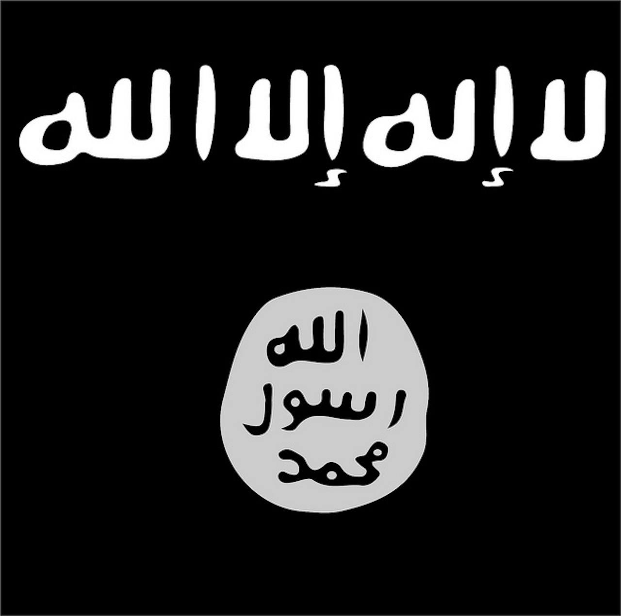 Het officiële symbool van IS is een zwarte jihadvlag met daarop de geloofsbelijdenis. De vlag is inmiddels in diverse landen verboden.